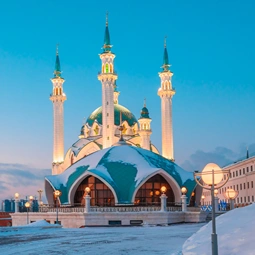 Best 4 Days Holiday in Kazan